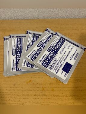 [5 sheets] ECLAR PLASTER